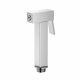 Гигиенический ручной душ Aquatek AQ2058CR, хром Гигиенический ручной душ Aquatek AQ2058CR, хром