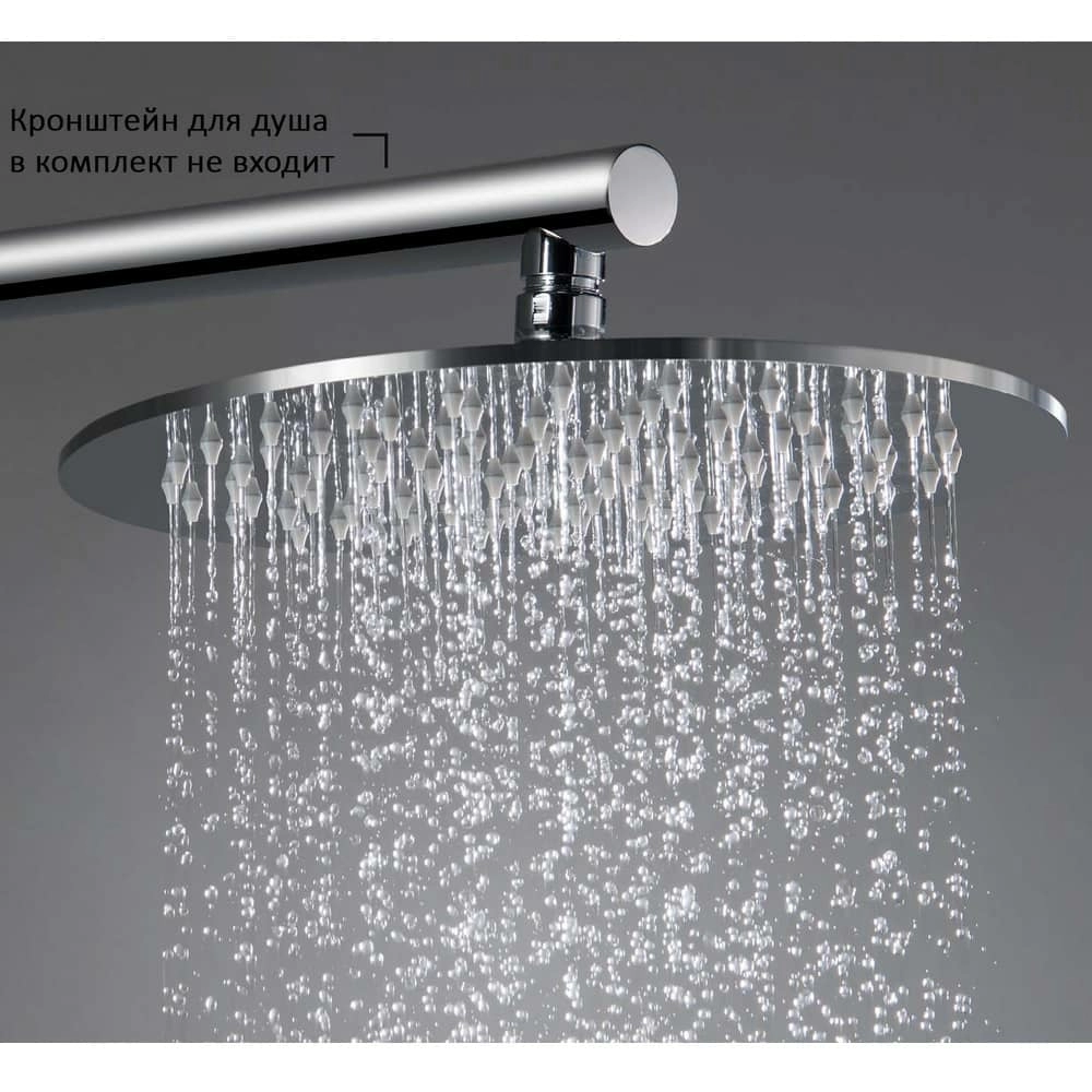Круглый верхний душ Aquatek AQ2077CR 250*7 мм хром Круглый верхний душ Aquatek AQ2077CR 250*7 мм хром