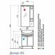 Зеркало ДОМУС-65 82-2 1104*650*166 (лев., прав.) 1A008202DO01 РАСПРОДАЖА
