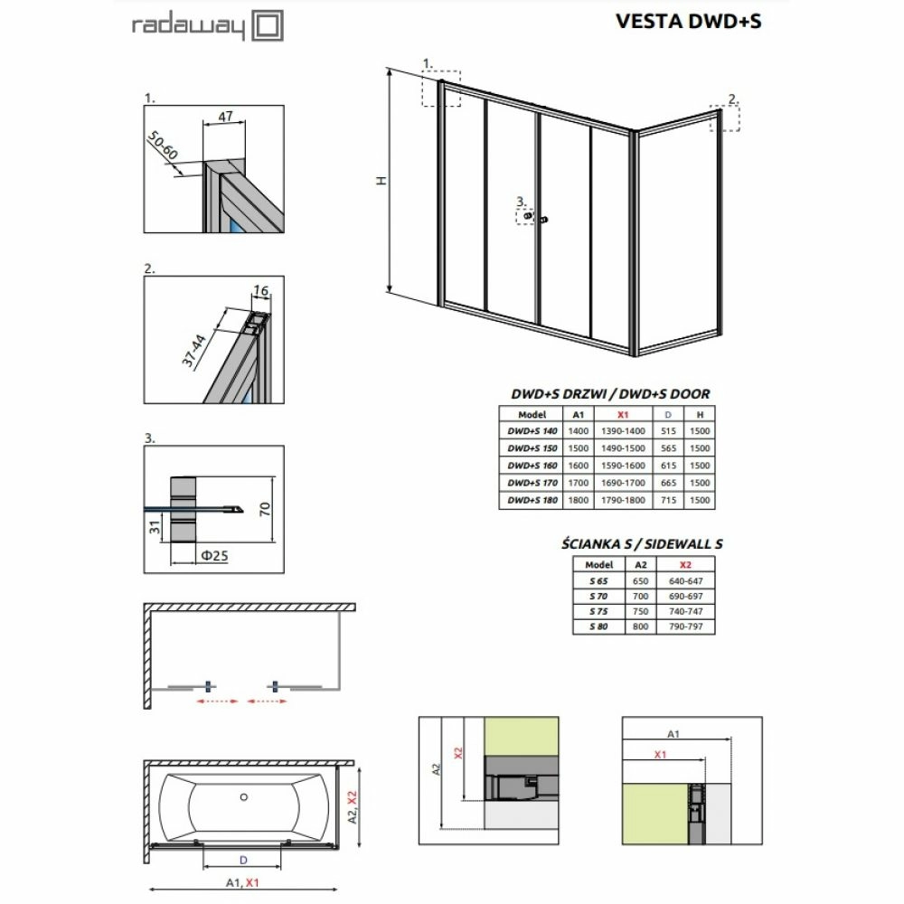 Шторка для ванны VESTA DWD160 203160-01 + S 70 204070-01 стекло прозр. Шторка для ванны VESTA DWD160 203160-01 + S 70 204070-01 стекло прозр.